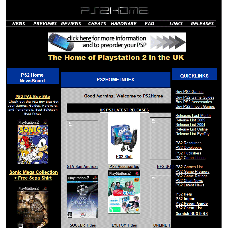 PS2Home-UK-2004